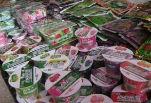 供應(yīng)優(yōu)質(zhì)水晶泥、海洋寶寶、魔豆與彩合花卉種子等農(nóng)副產(chǎn)品