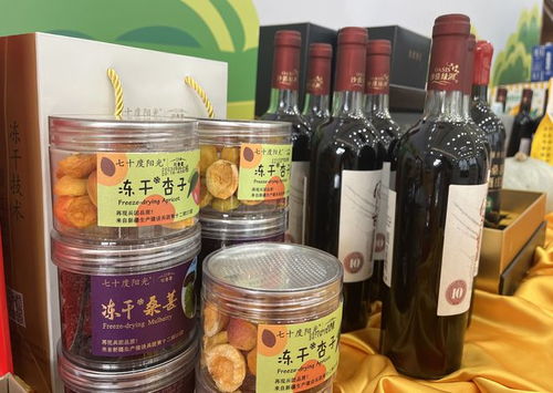 小信說(shuō)發(fā)展 ▍助力鄉(xiāng)村振興 十二師特色農(nóng)副產(chǎn)品精彩“出圈”